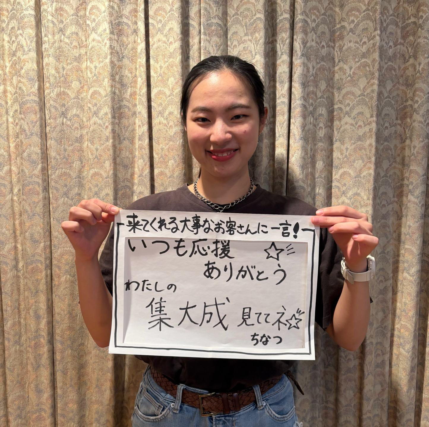 ちなつ -anju-